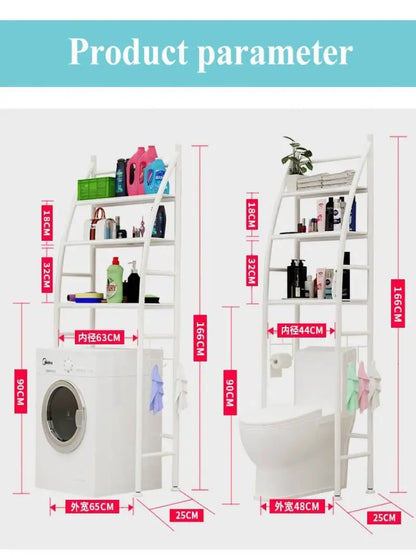 Household Multi functional bathroom floor storage